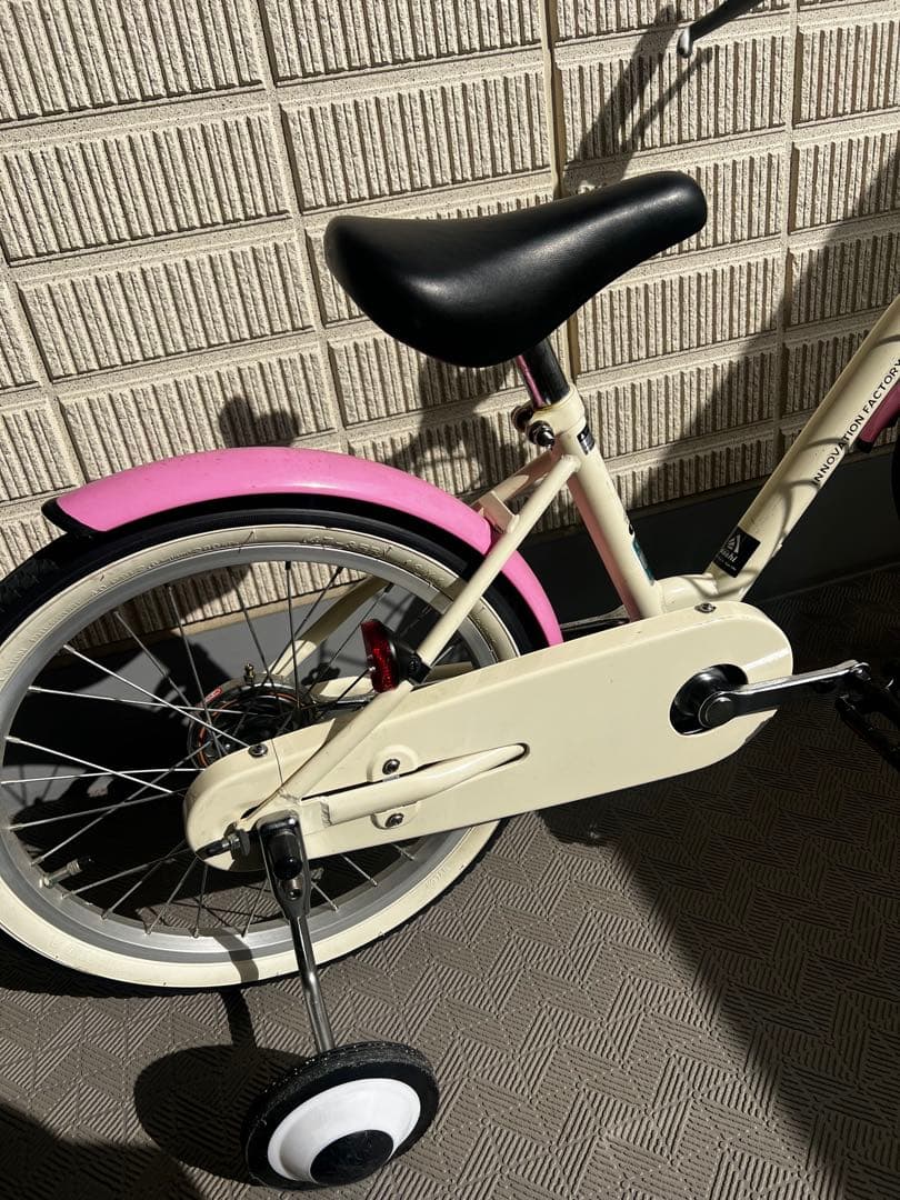 アサヒサイクルベース 18インチ 自転車