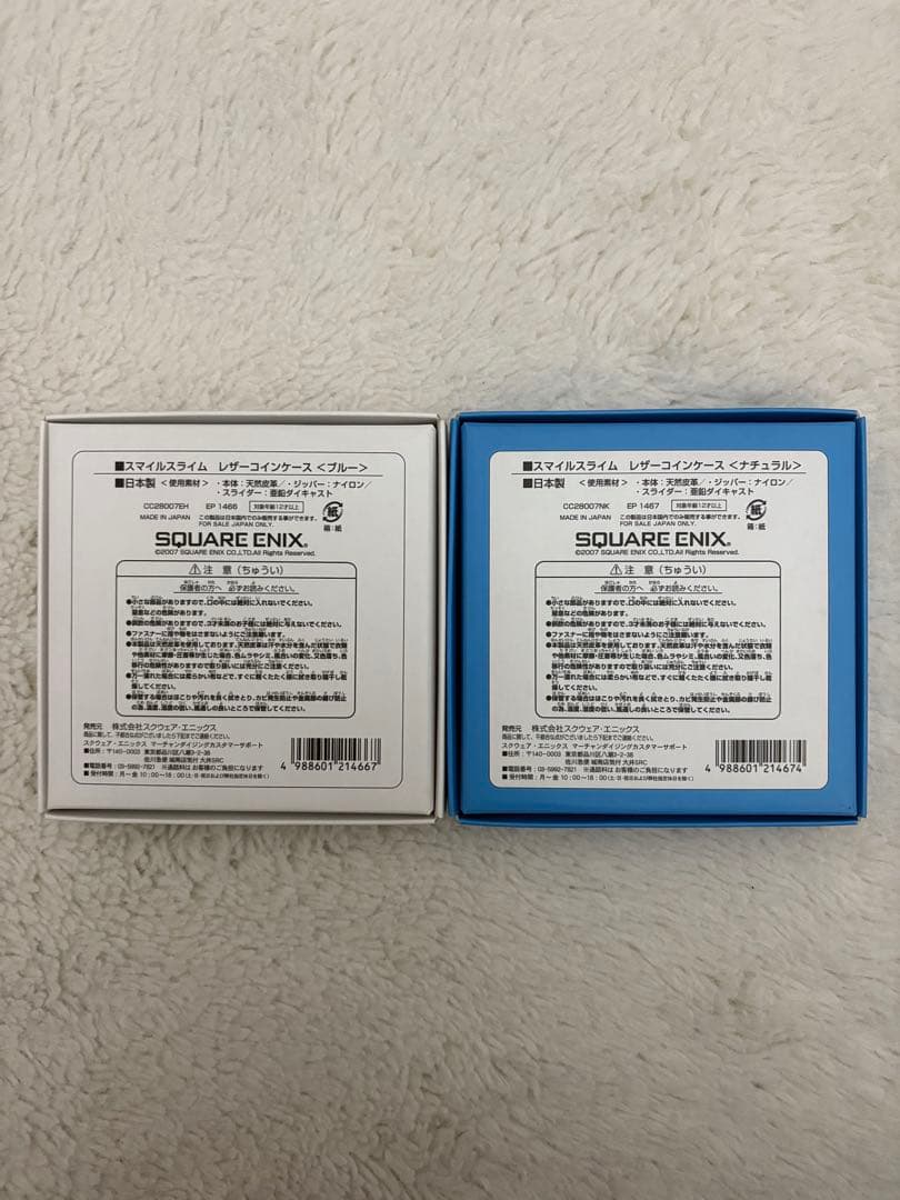 【超激レア】 ドラクエ スマイルスマイル レザー ケース