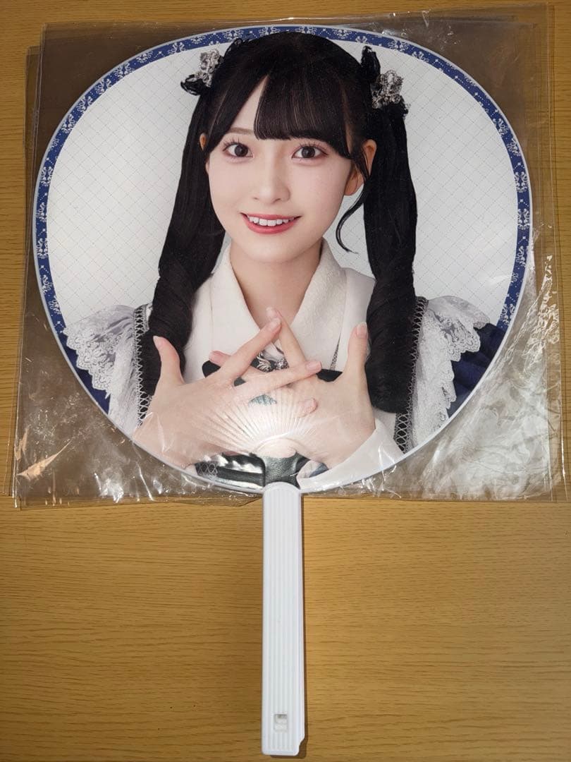 ニアジョイうちわまとめ売り