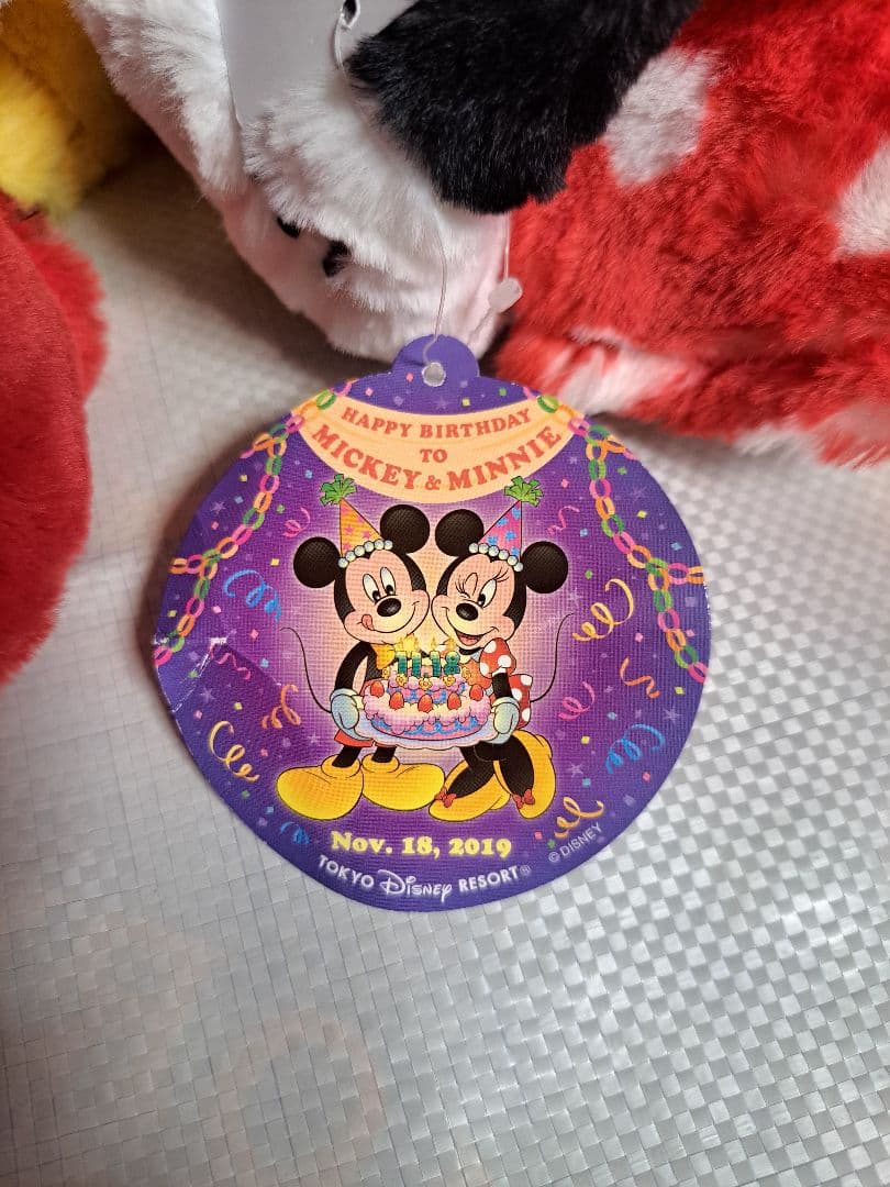 ミッキーミニーのフラッフィープラッシーのバースデーぬいぐるみ タグ付き レア商品