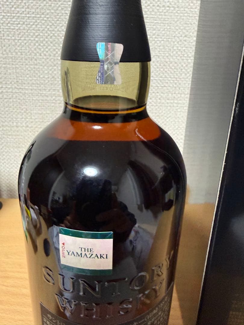 山崎18年シングルモルトウイスキー