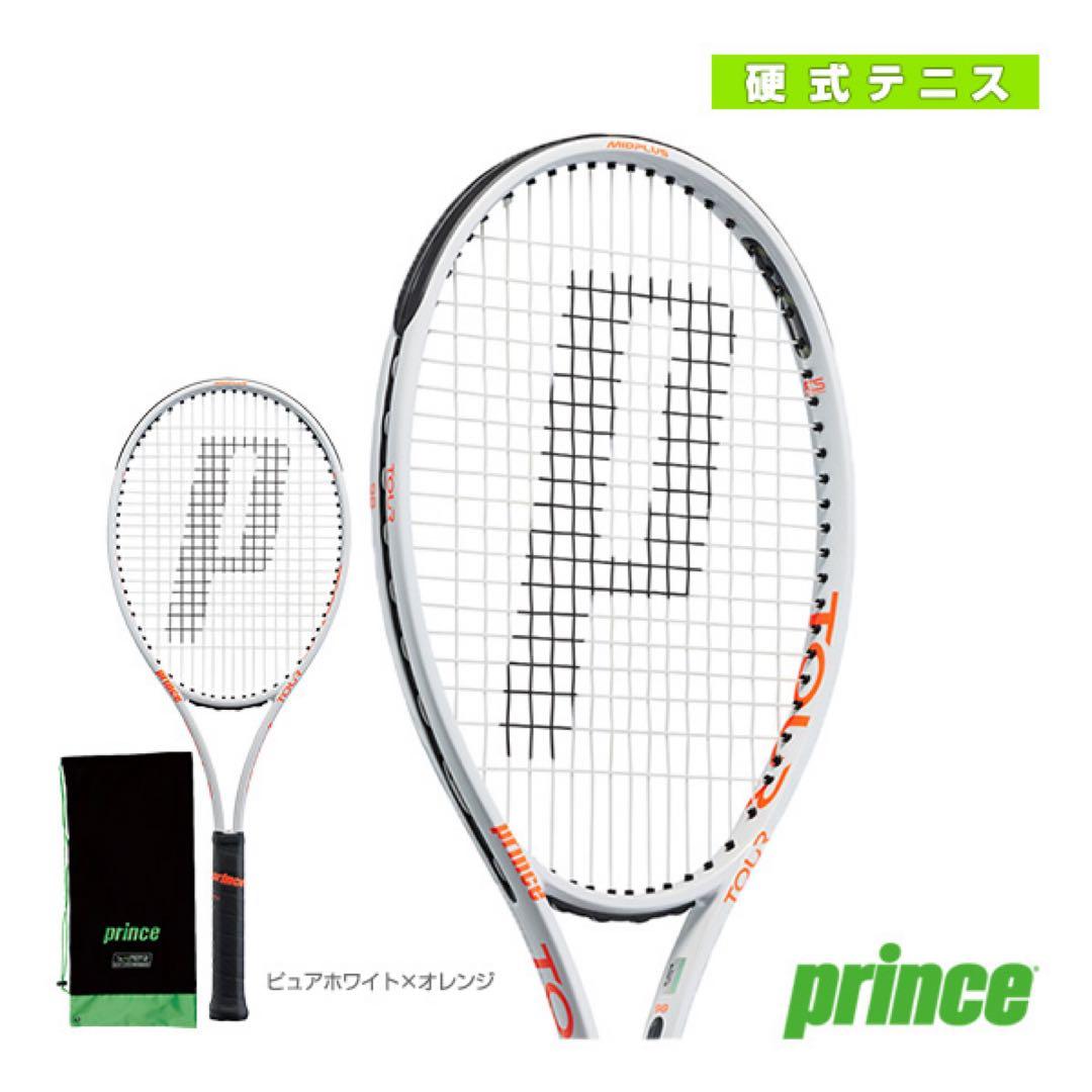 Prince TOUR 98 305g G2 　新品　ガット張上済