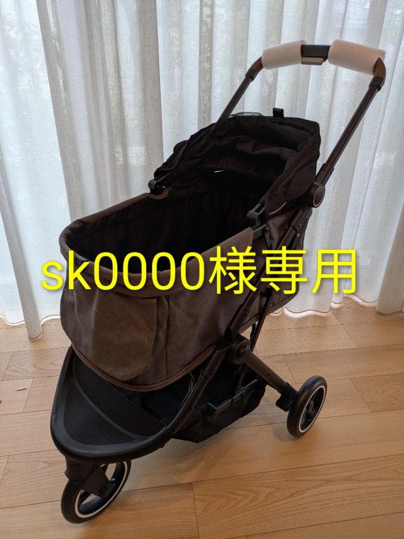 ペットカート　lulutail（ルルテイル）コムペット