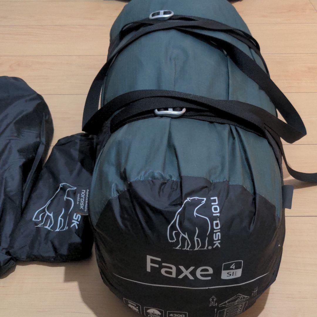 nordisk faxe4 美品 ノルディスク ファクシー4 フットプリント付