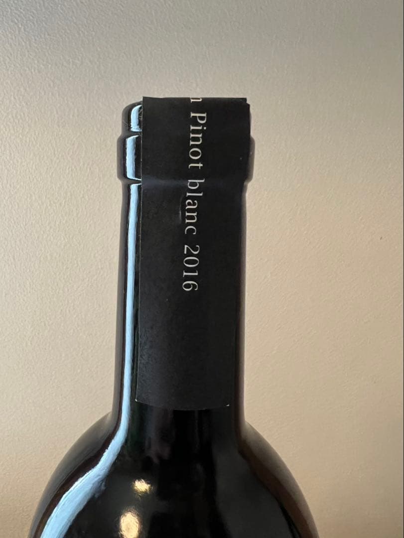 ボーペイサージュ　beaupaysage a hum 2016年