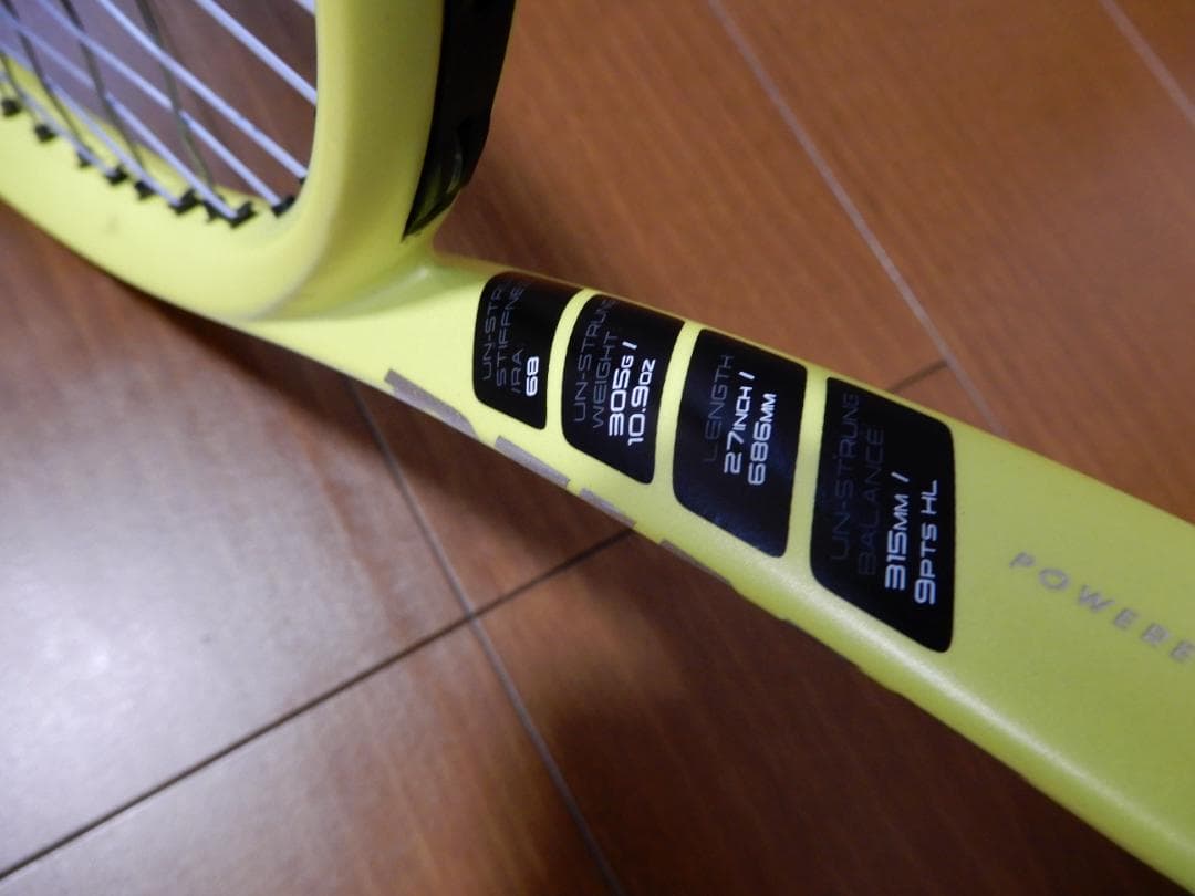 DUNLOP SX300TOUR　G2