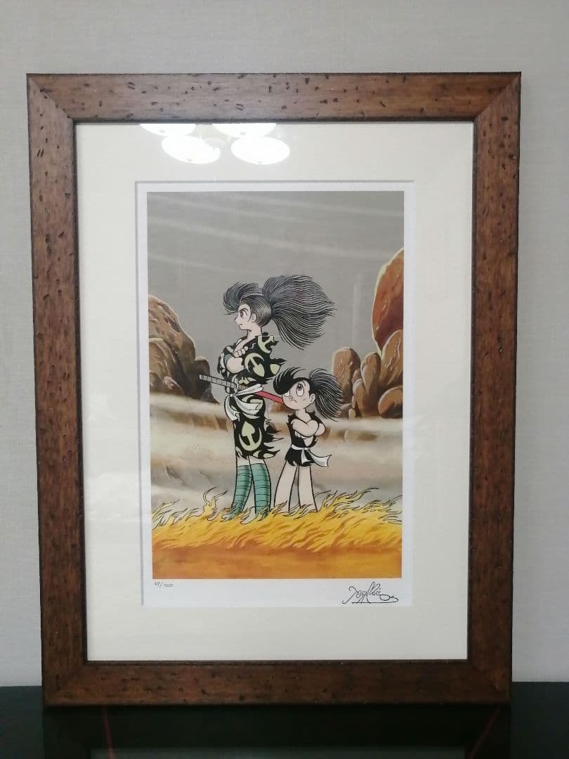 ★手塚治虫『どろろ』百鬼丸　複製原画。【保証書付き】かなり大きな作品です。