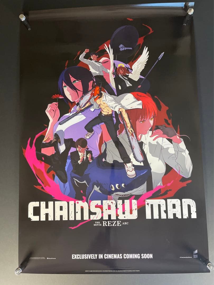 【入手困難】 チェンソーマン レゼ篇 オリジナル 映画 ポスター 非売品