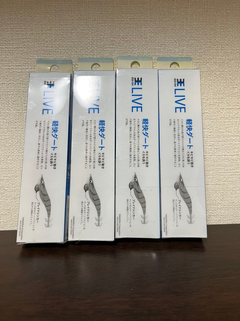 エギ王LIVE 3.5号 2024年 4個セット