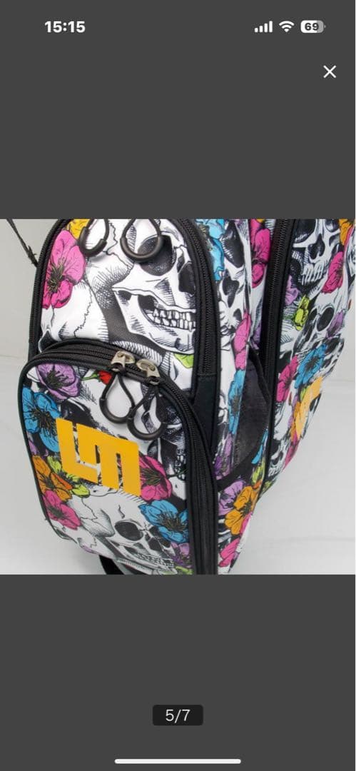 カラフルスカルデザイン ゴルフバッグ