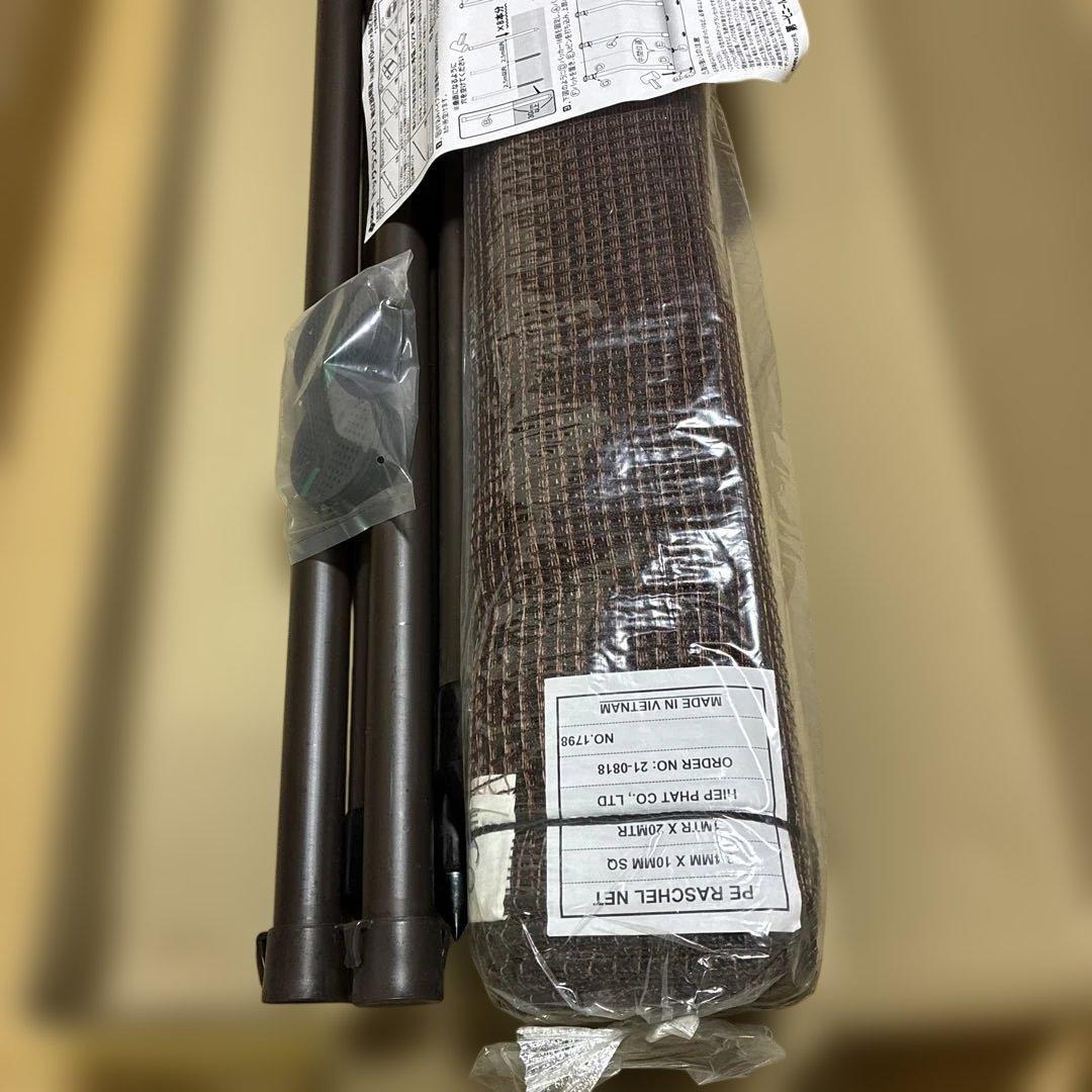 DAIM ドッグランセット 高さ90cm 幅20mドア付き