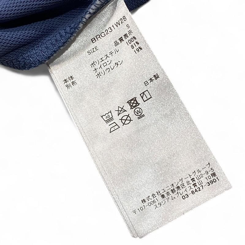 BRIEFING ブリーフィング 切替ハーフジップ ジャケット ブルー S