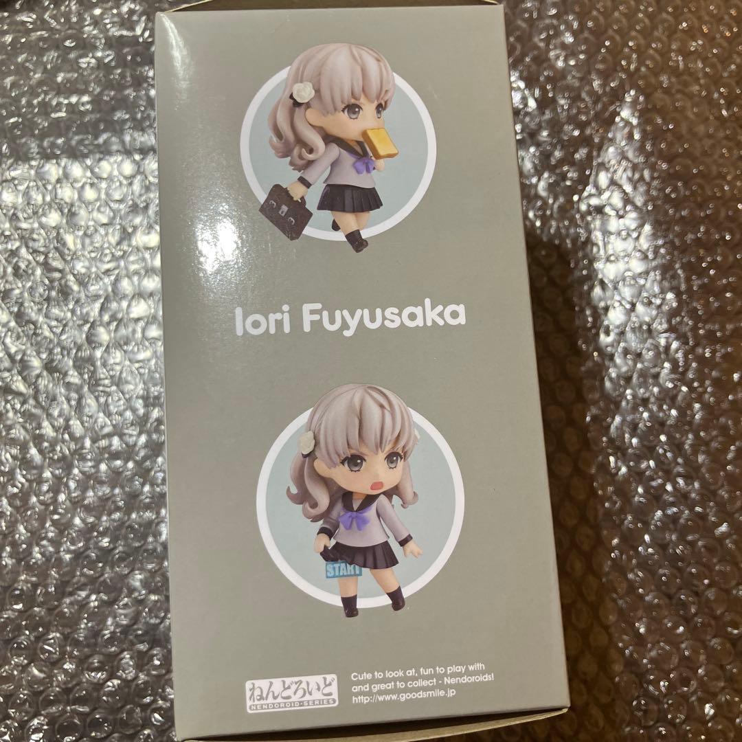 ねんどろいど 冬坂五百里 十三機兵防衛圏