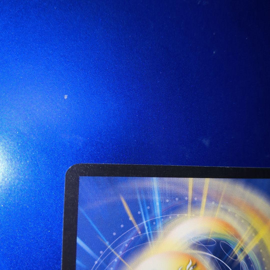 デュエルマスターズ 聖霊王アルカディアス　ワンオーナー