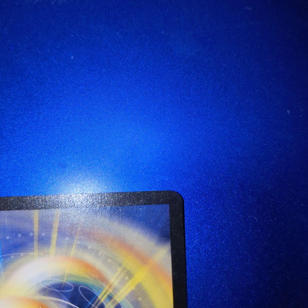 デュエルマスターズ 聖霊王アルカディアス　ワンオーナー