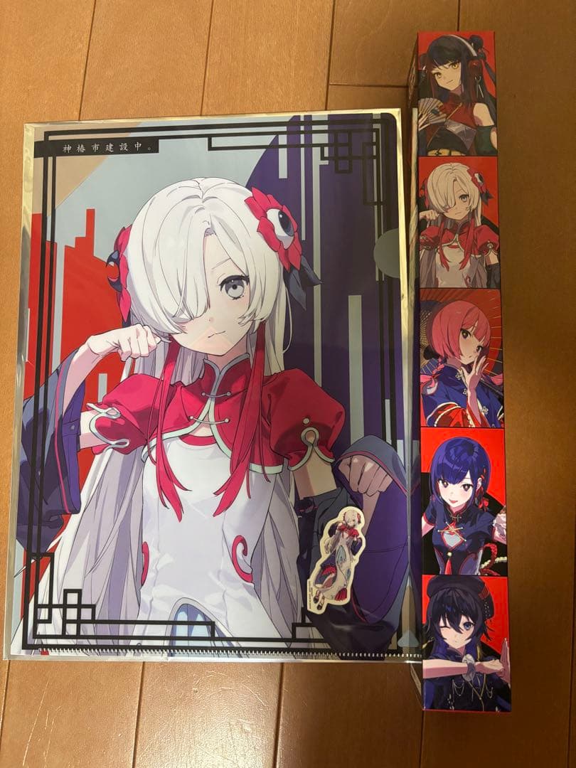 神椿市遊興中　神椿建設中　夜河世界　ヰ世界情緒