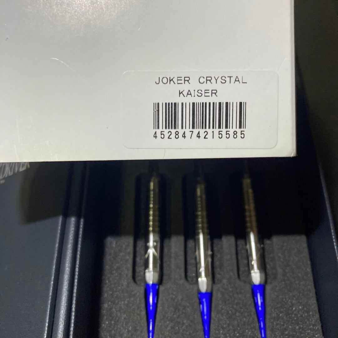 新品同様　定価35200円　ジョーカードライバー　クリスタル　カイザー
