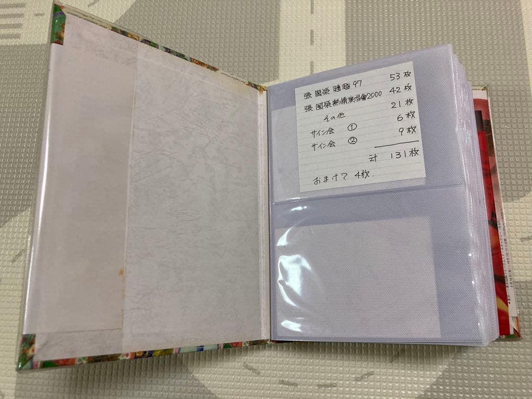 レスリーチャン　写真　引退　まとめ④