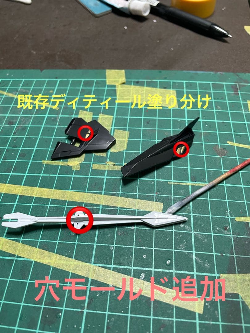 専用　ガンダムグリープ　全塗装　完成品