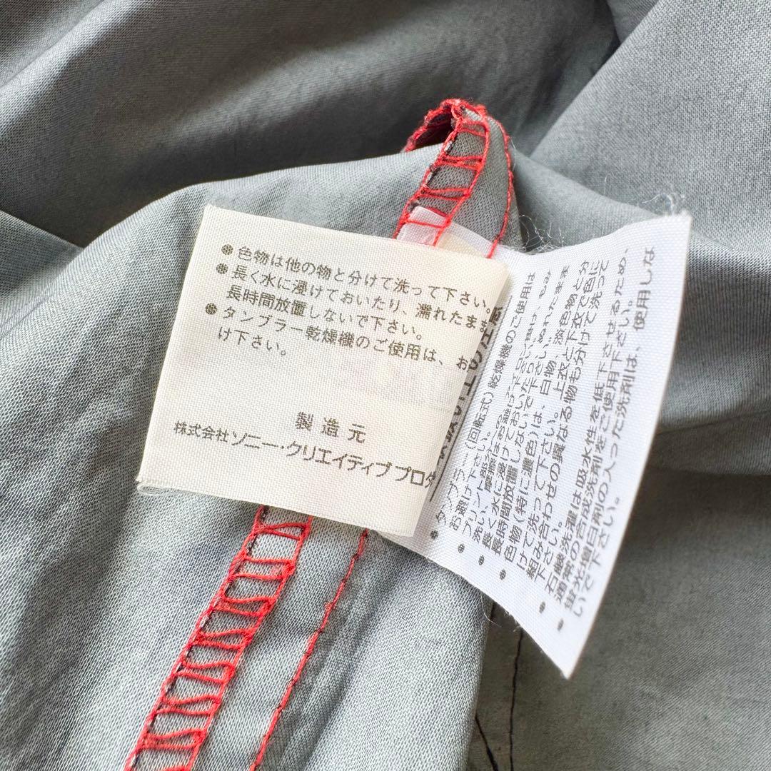 【90s UMBRO×SHARP】マンチェスターユナイテッド／トラックジャケット