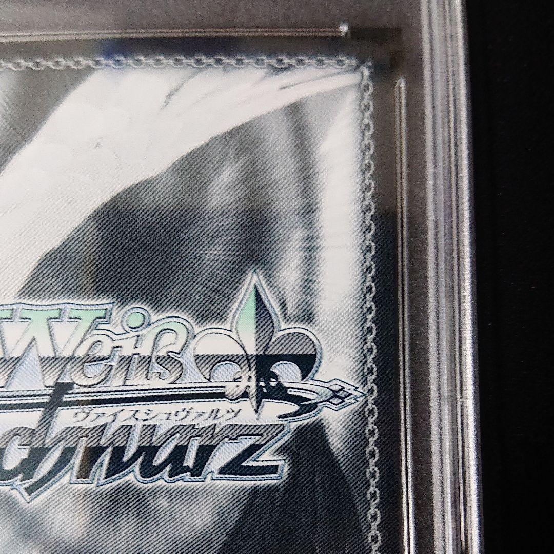 アイマス ws 秋色ハイ、ターッチ 高槻やよい sp psa10