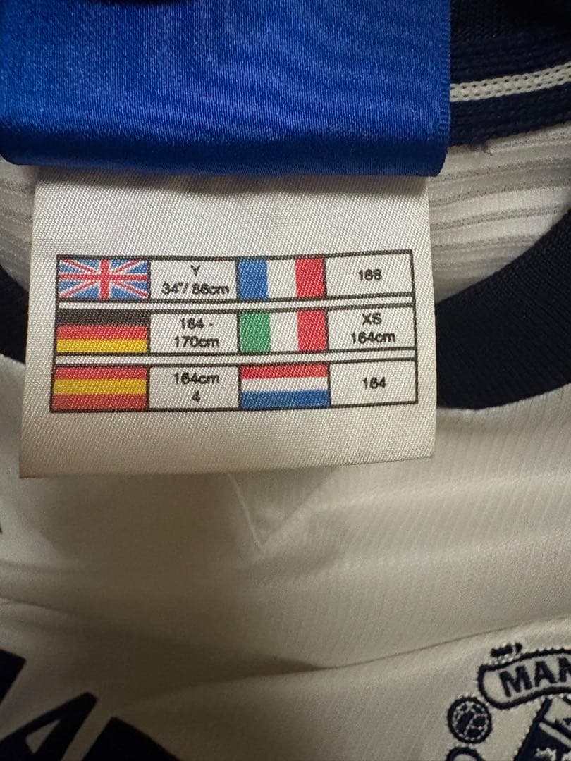 マンチェスター・ユナイテッド ホワイト長袖ジャージ