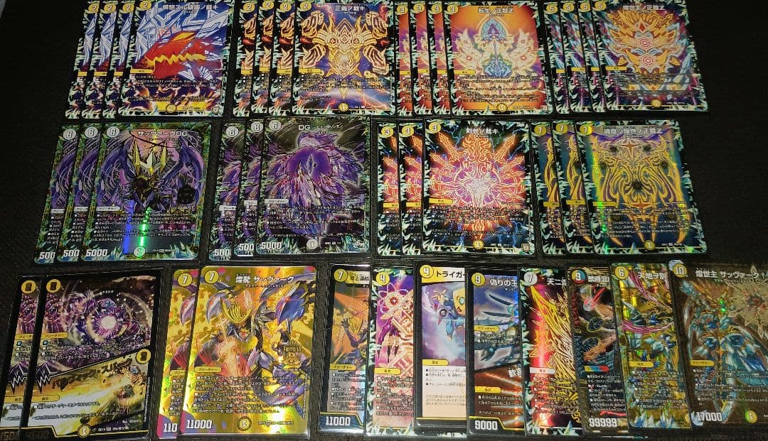 白零 サバキZ デッキ 優勝構築 40枚 二重 スリーブ 付き