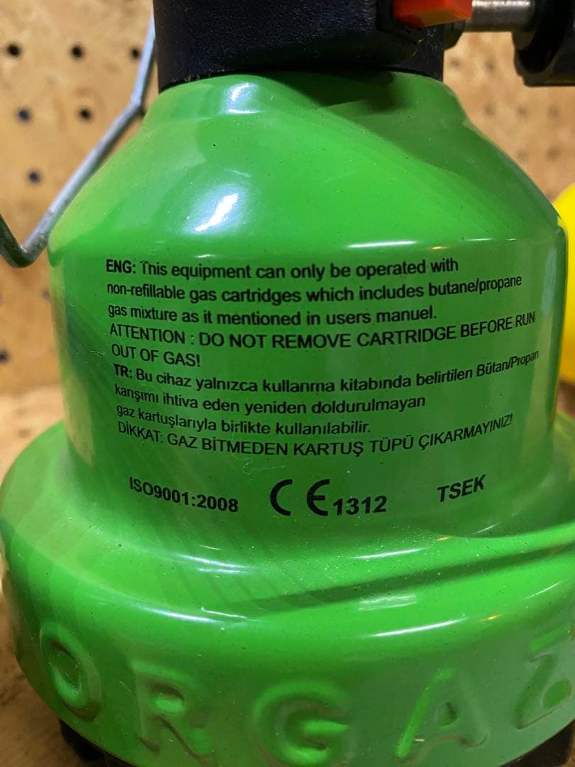 トルコ軍 ガスランタン Orgaz Orcamp デッドストック 2個セット