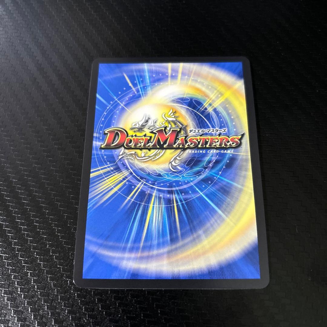 デュエマ　偽りの月インターステラ　月ノ美兎　サイン　シークレット