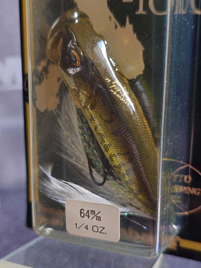 メガバス ito ポップX オールド'98 GGバス 新品未開封