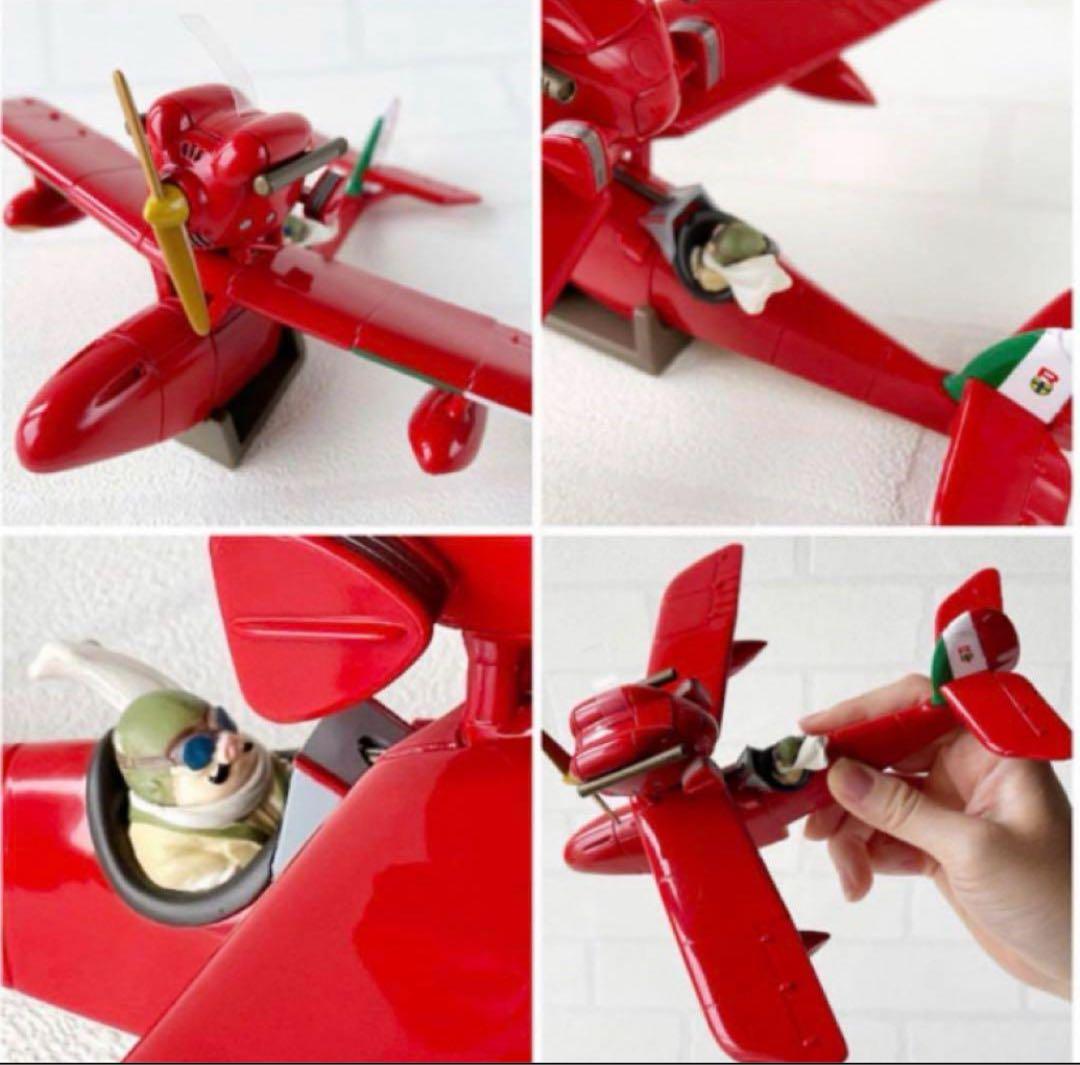 紅の豚 ポルコごっこ サボイアS.21 ポルコロッソ　ポルコ　どんぐり共和国