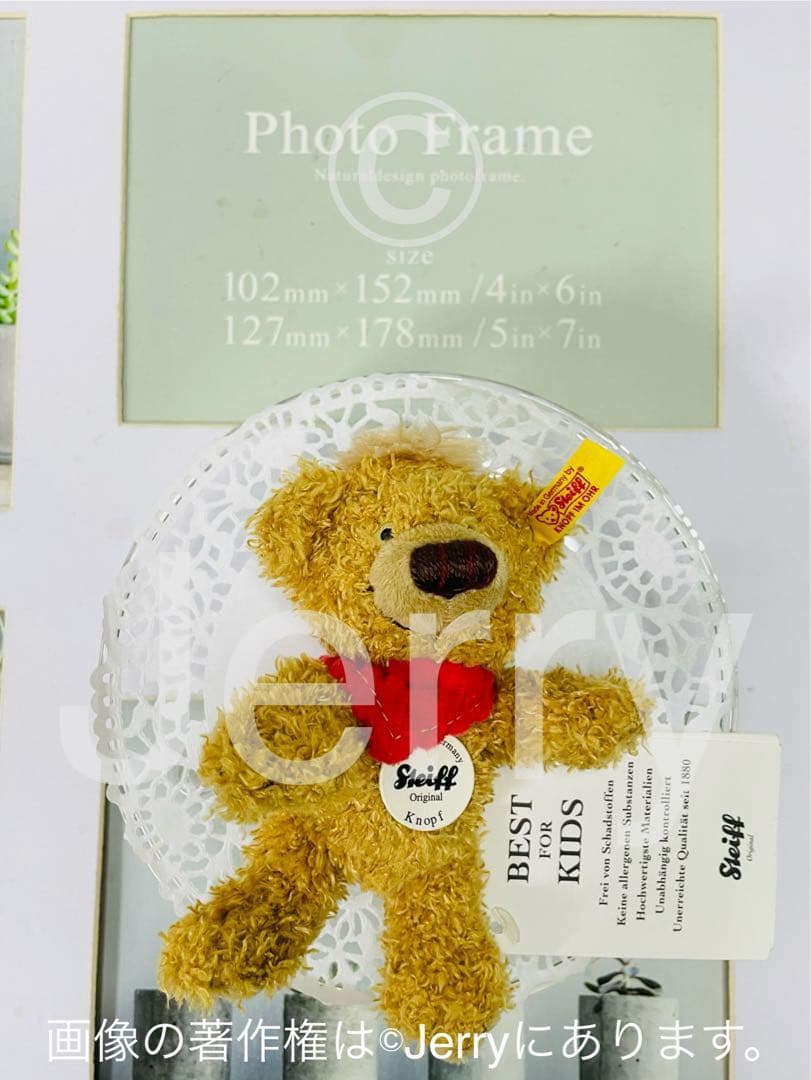 テディベア: シュタイフ 【鼻は総刺繍タイプ】クノップ君のキーホルダー