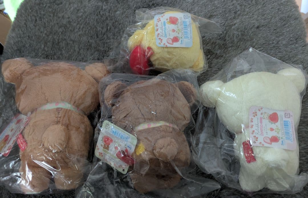 リラックマ ストア限定 いちご　ぬいぐるみ　4個セット