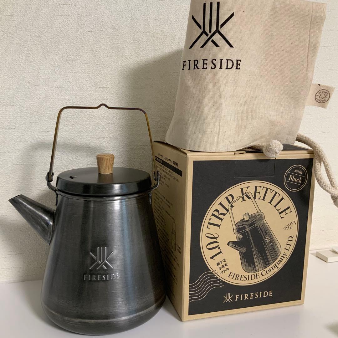 ファイヤーサイド1.0Lトリップケトル（サテンブラック）