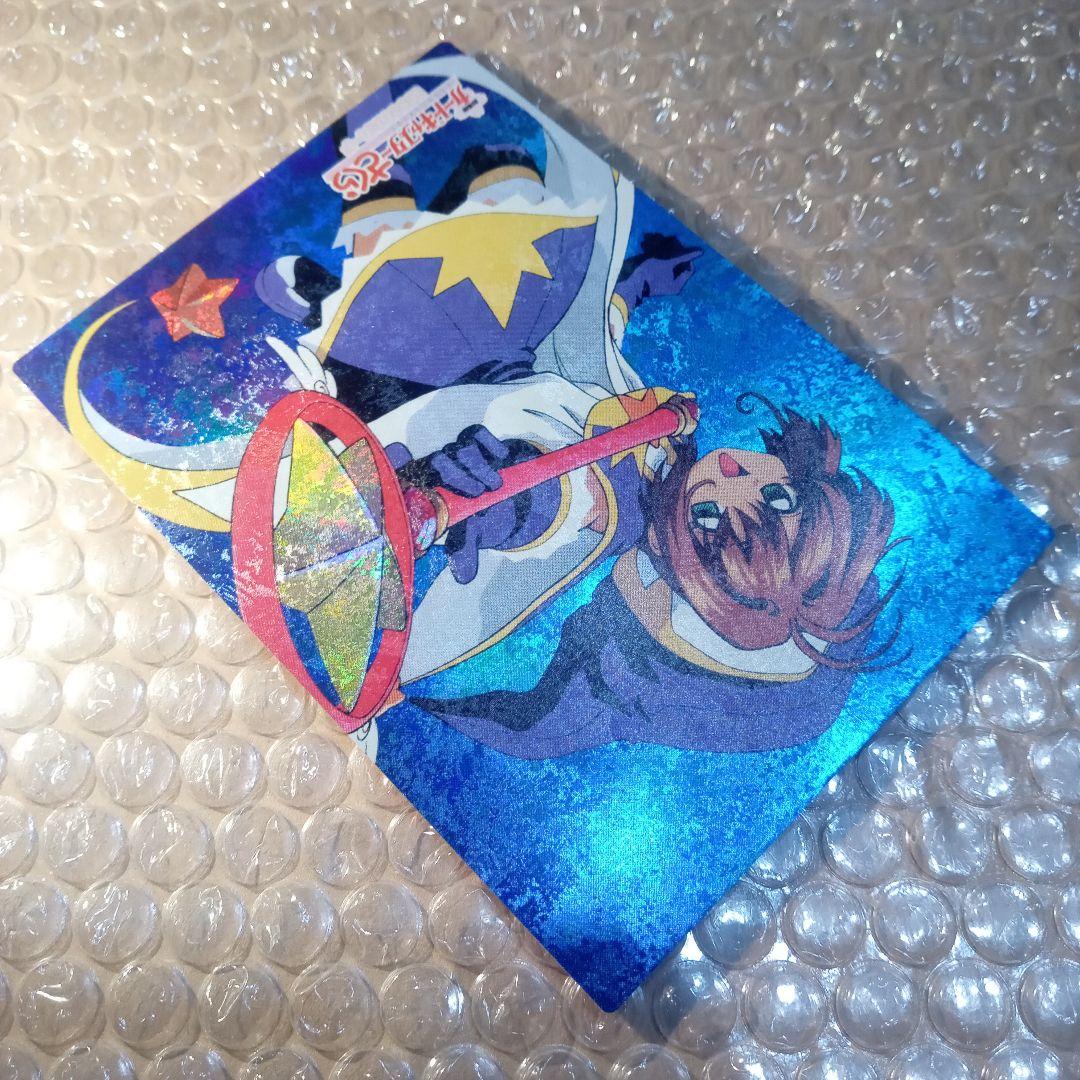 s03　カードキャプターさくら　劇場版　封印されたカード　木之本桜　大道寺知世