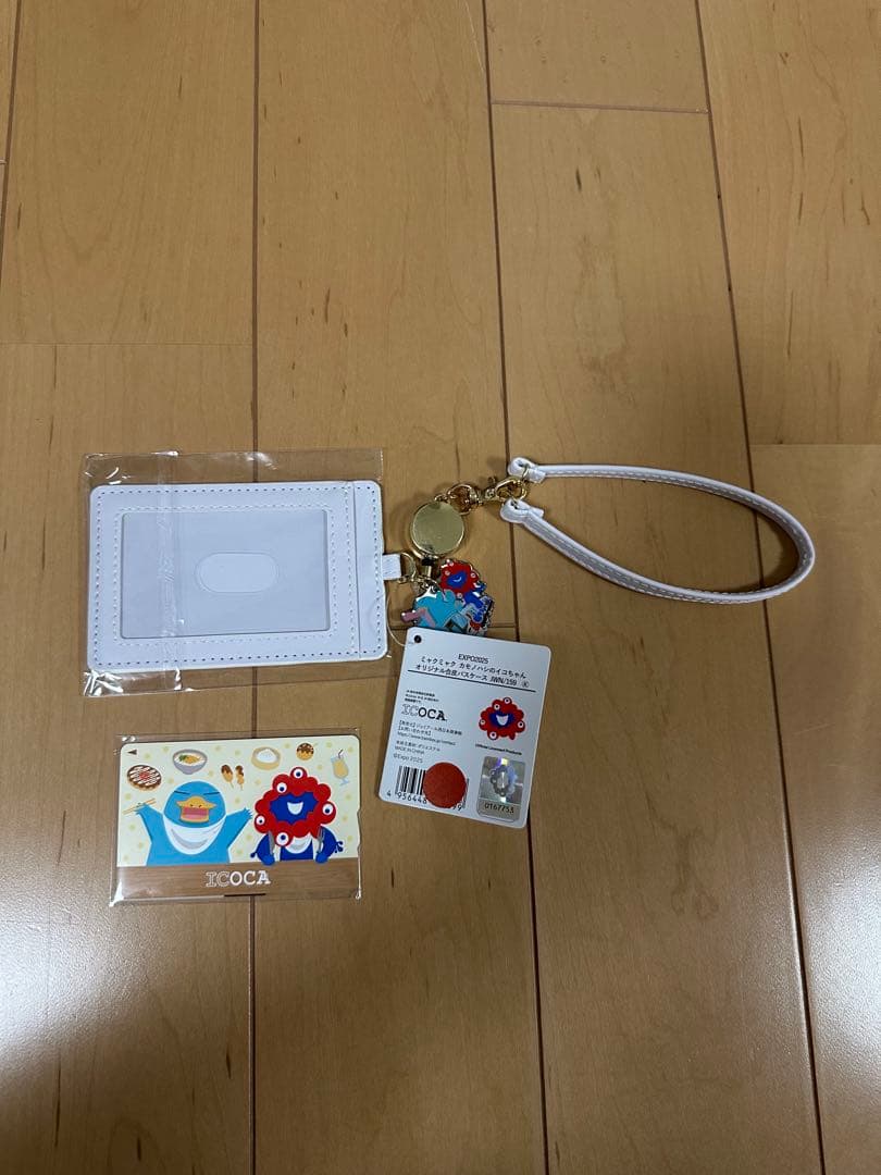 ICOCAパスケースセット 限定3,000セット