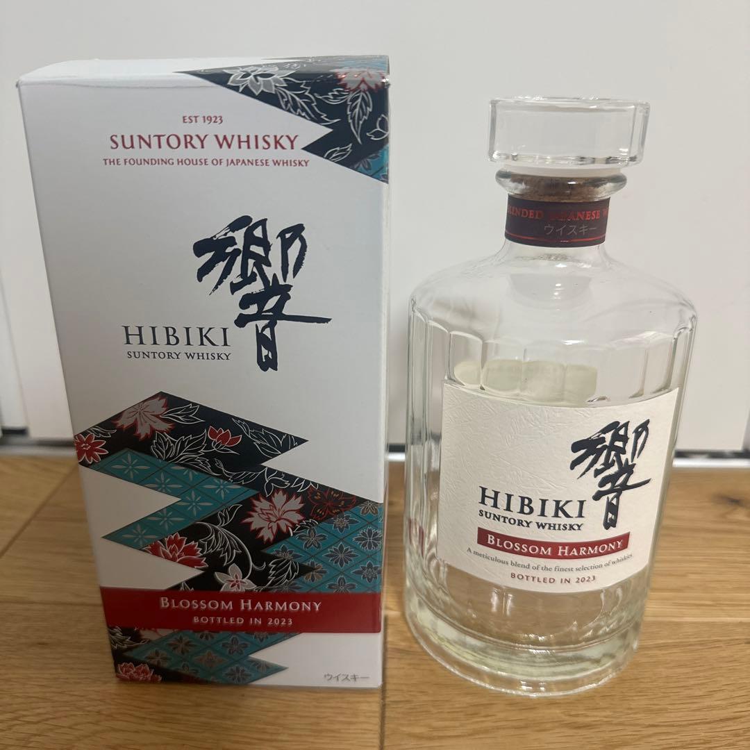 Hibiki 21年＋blossom harmony2023空瓶と箱