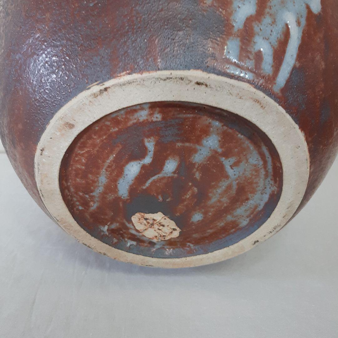 鼠志野壺　美濃焼真山窯