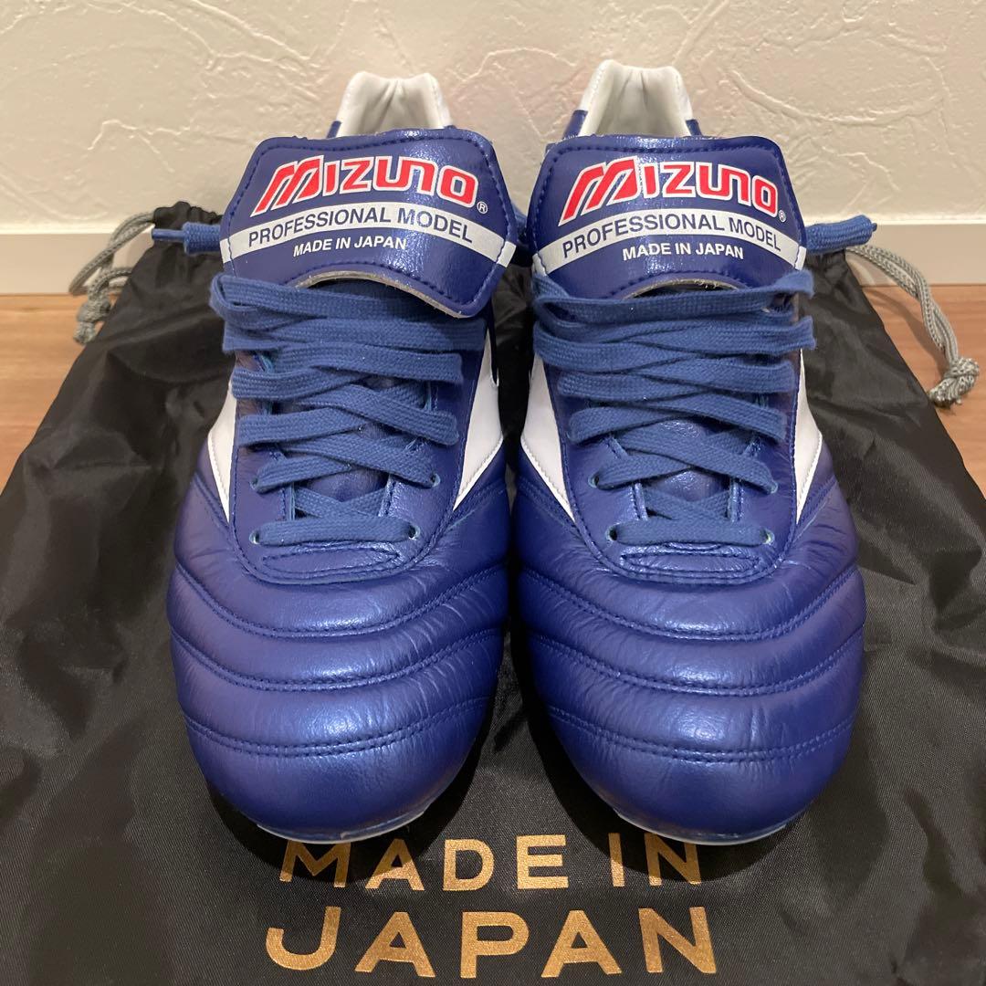 モレリア2 JAPAN 限定カラー　ブルー×ホワイト　26.5㎝