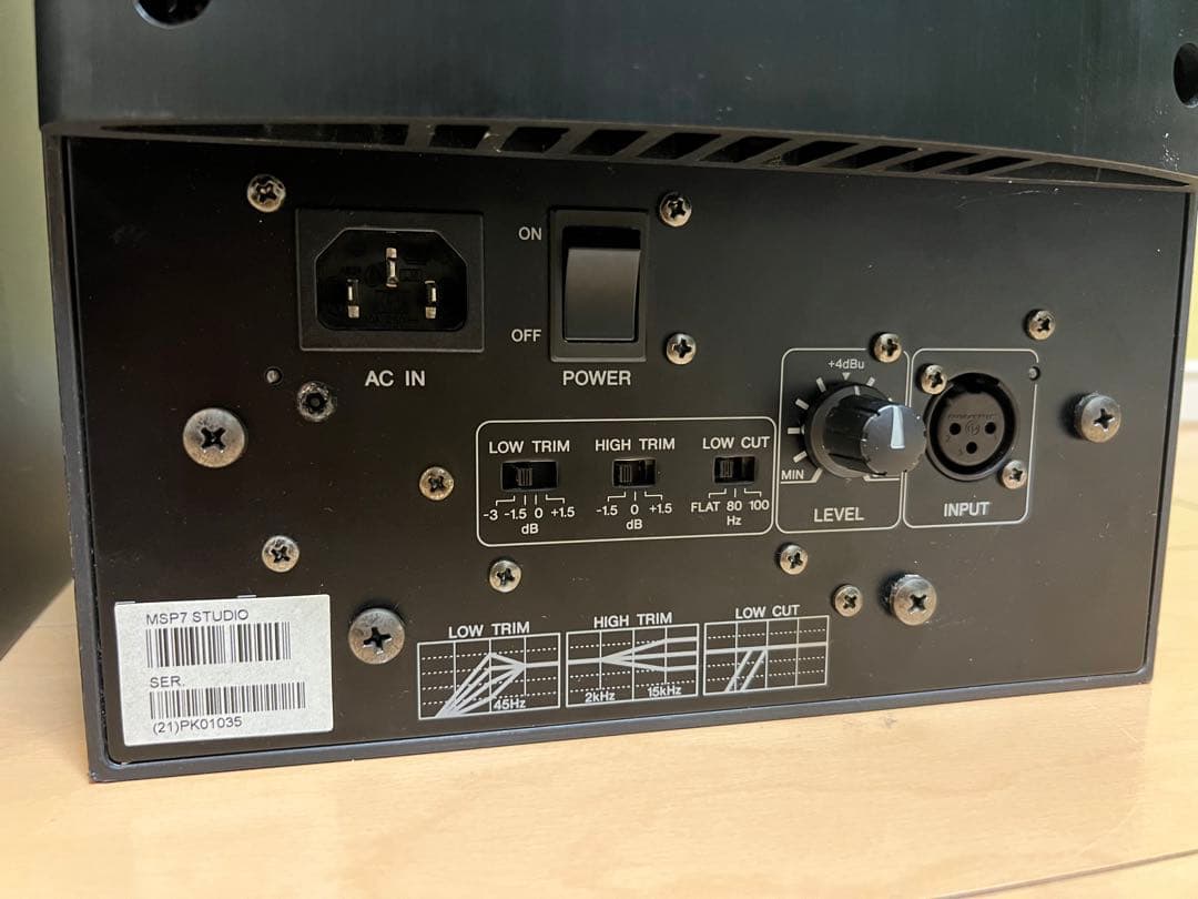 YAMAHA MSP7 STUDIO ペア スタジオモニター 動作確認済