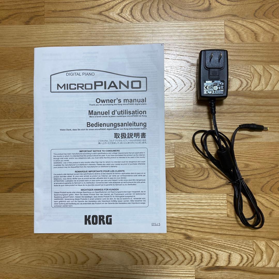 KORG マイクロピアノ ミニ鍵盤61鍵 61曲のデモソング内蔵