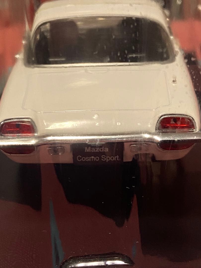 マツダ　コスモスポーツ　L10B 2台　国産名車コレクション　1/24スケール