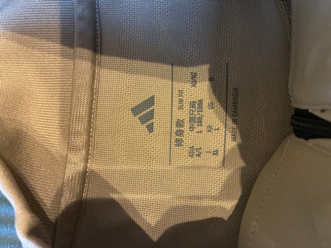 TIRO25 コンペティション プラクティス KAMO別注 XL