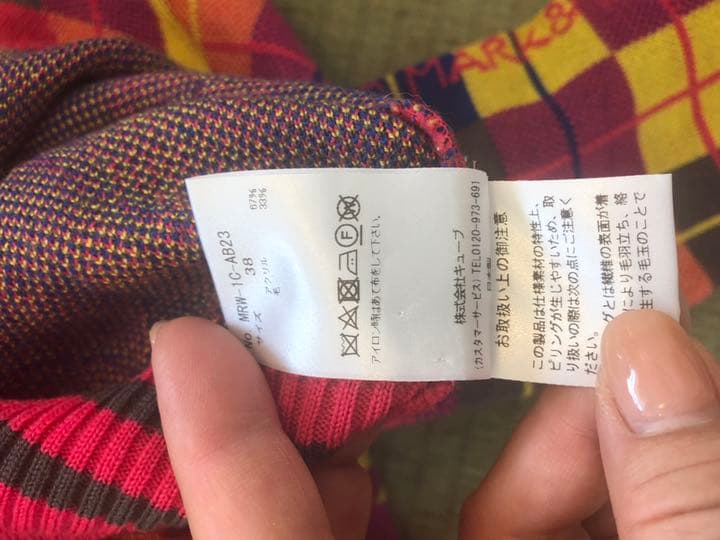 マーク&ロナゴルフウェアセットアップ