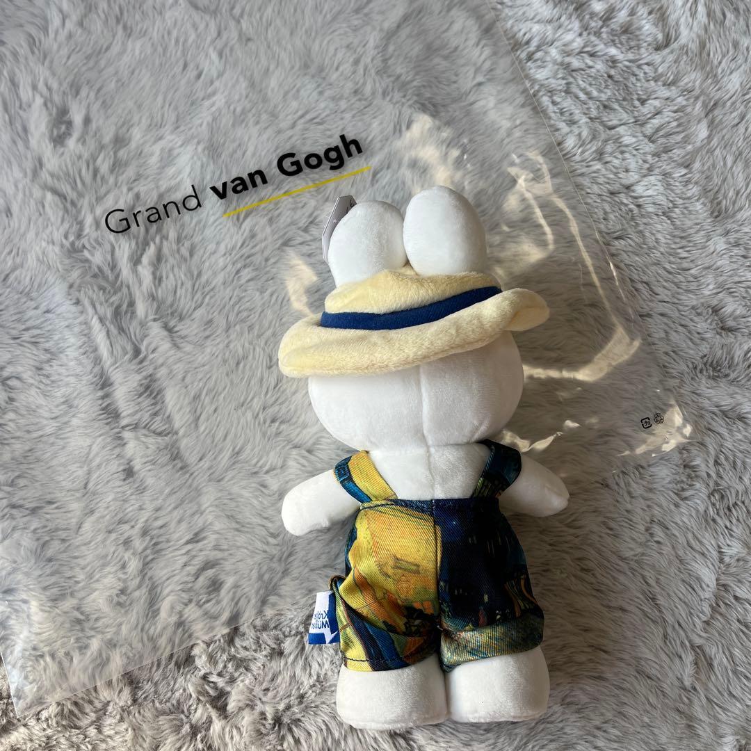 Grand van Gogh ミッフィー ぬいぐるみ　神戸大ゴッホ展