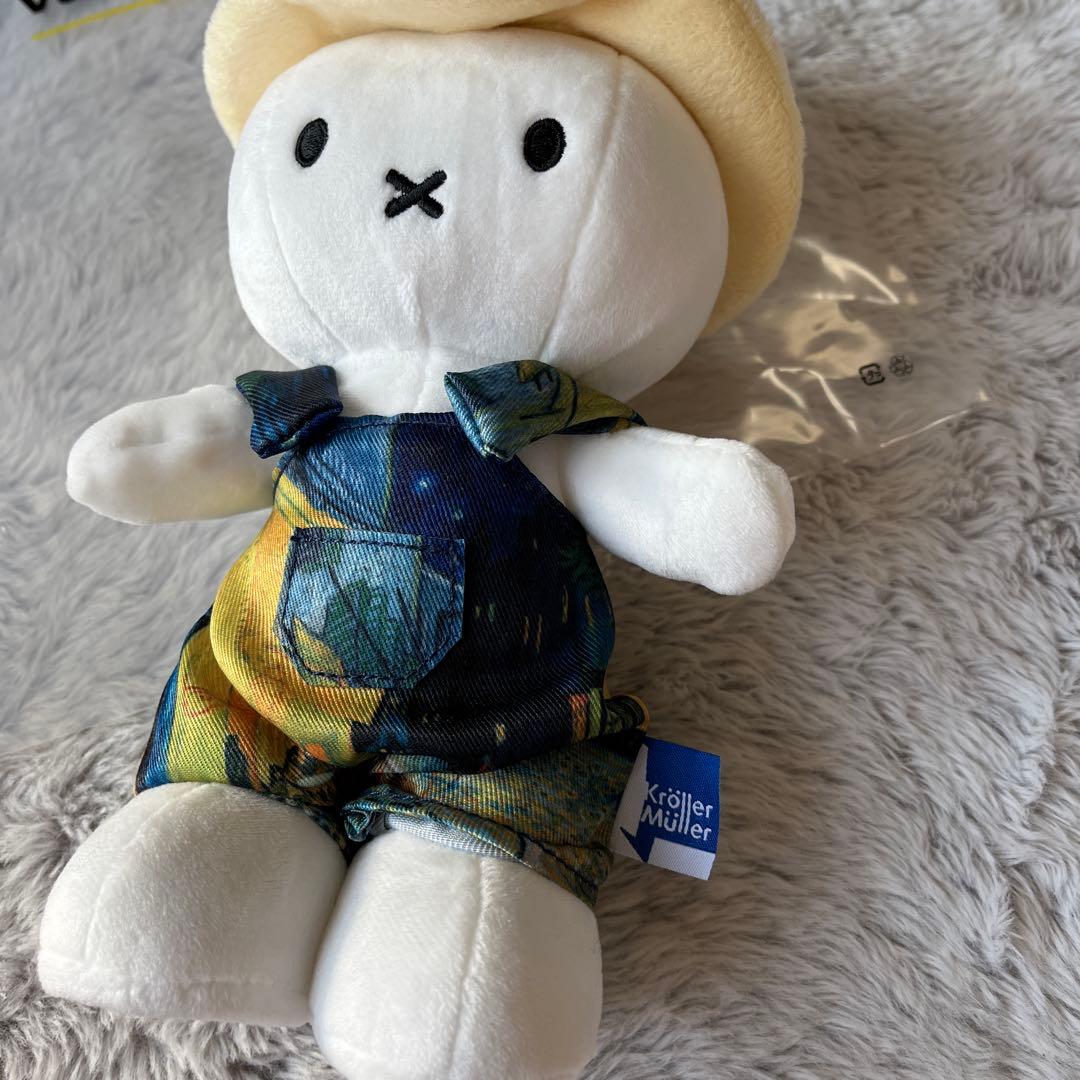 Grand van Gogh ミッフィー ぬいぐるみ　神戸大ゴッホ展