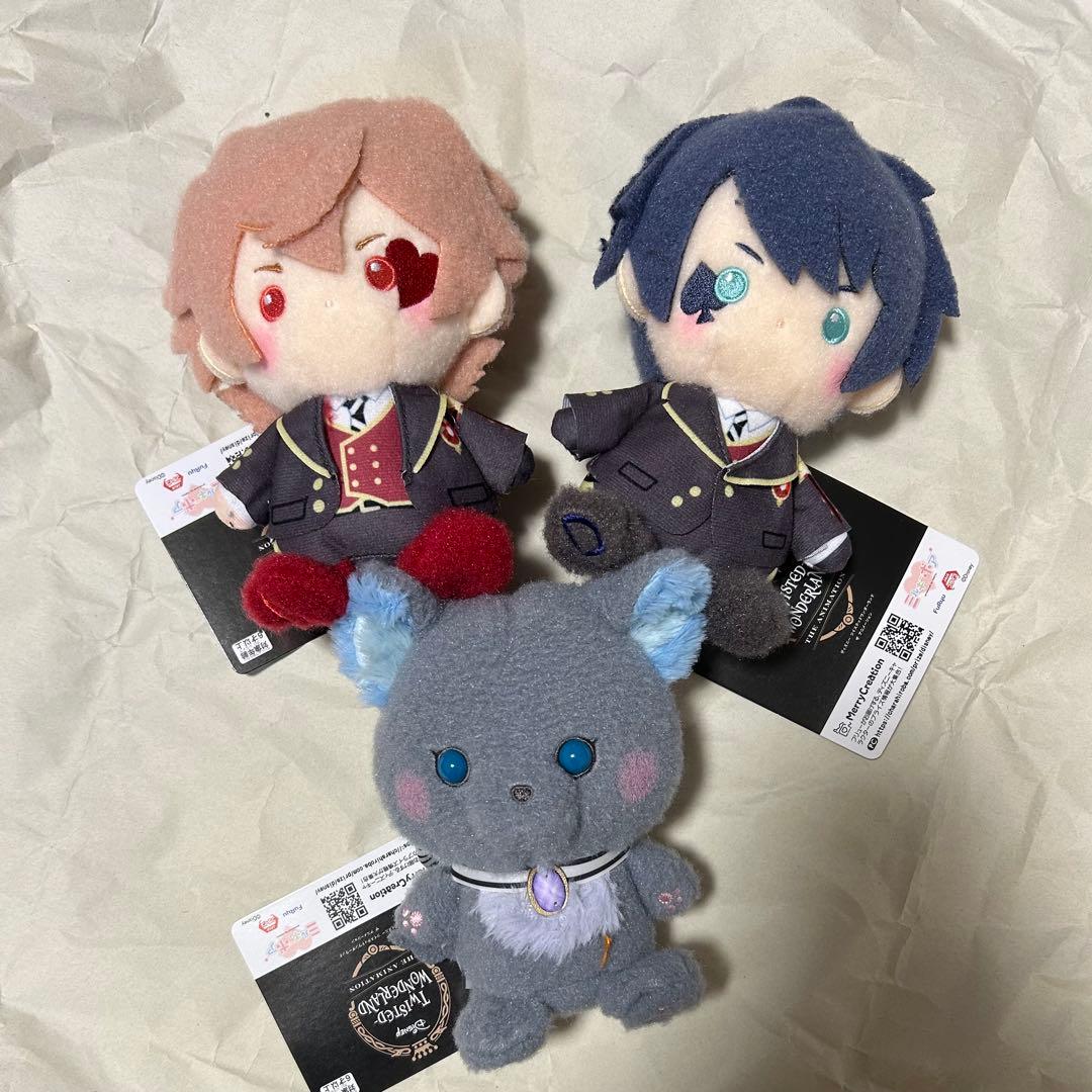 ツイステ ミルキーボア ぬいぐるみ　エース　デュース　雄剣　グリム　3種セット