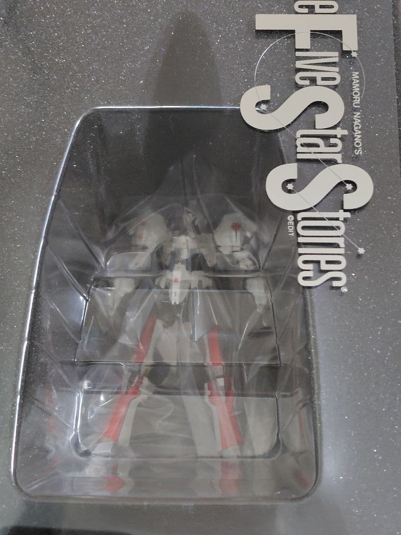 ファイブスター物語 フィギュア 2体セット