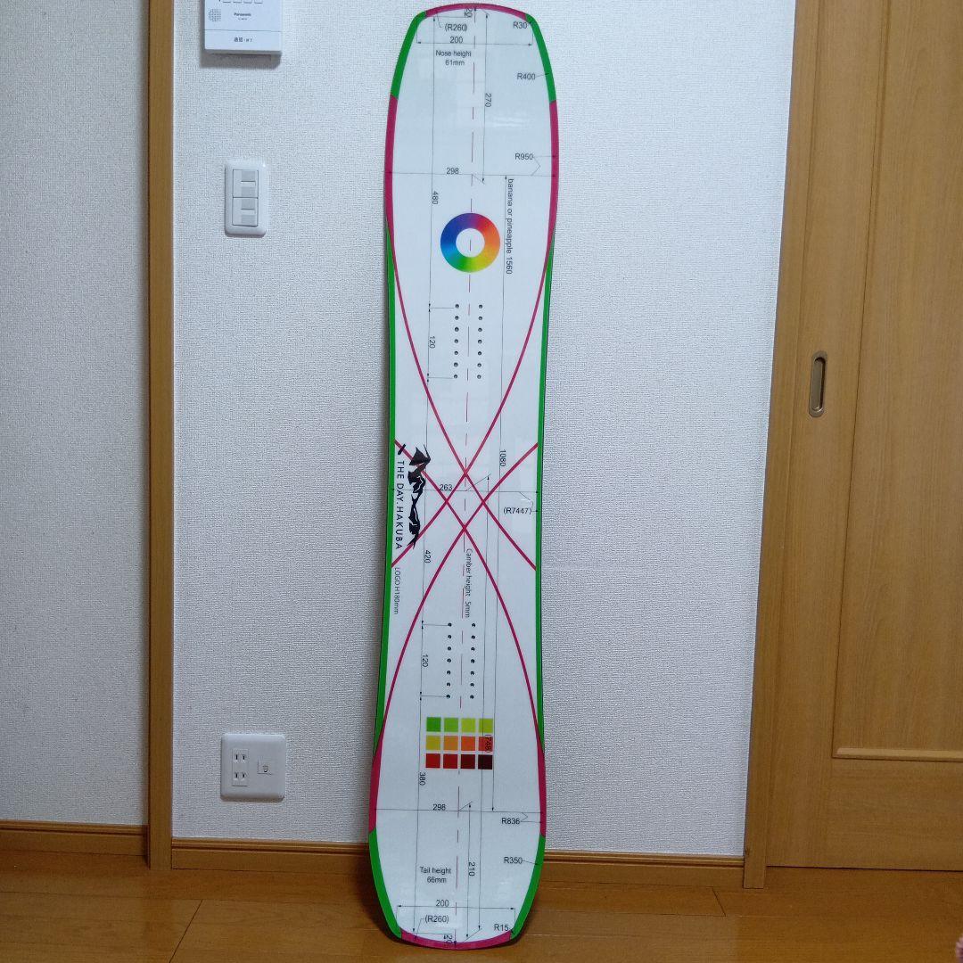 ザ・デイHAKUBA　B&P スノーボード
