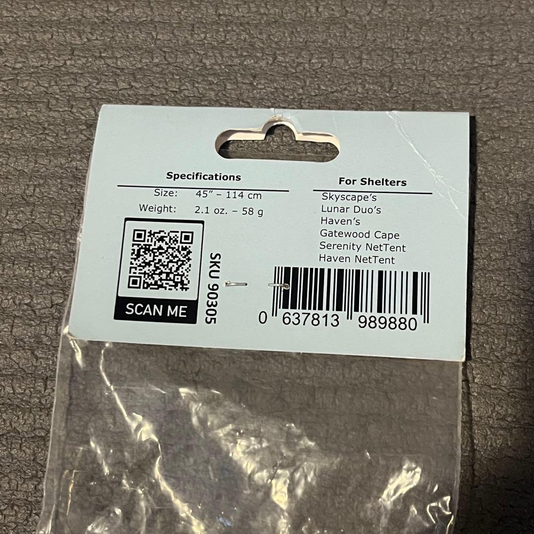 テント・タープ Six Moon Designs 5section Carbon Pole